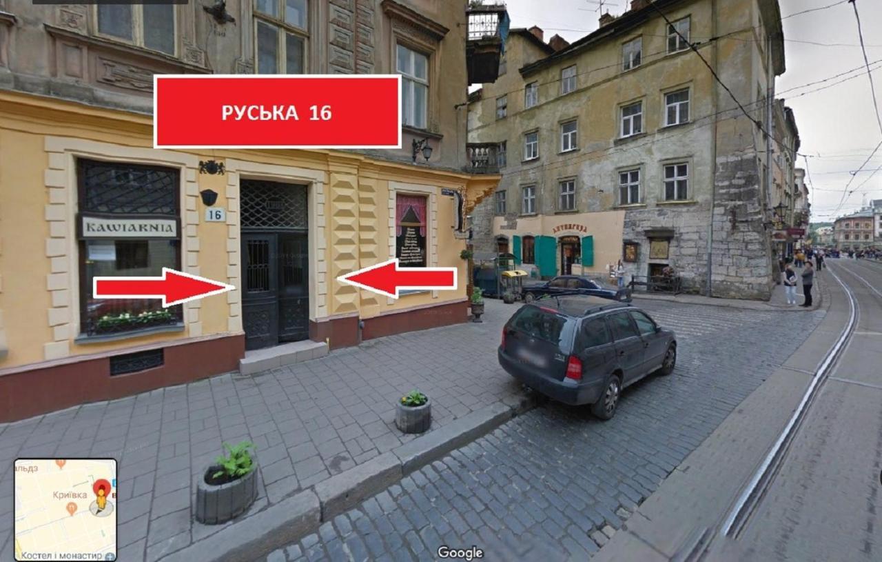 Apartment Ruska Street Lemberg Exterior foto